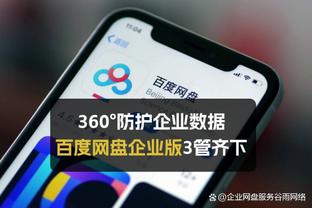 我们都替补了？克莱&普尔打替补之后 得分均上升